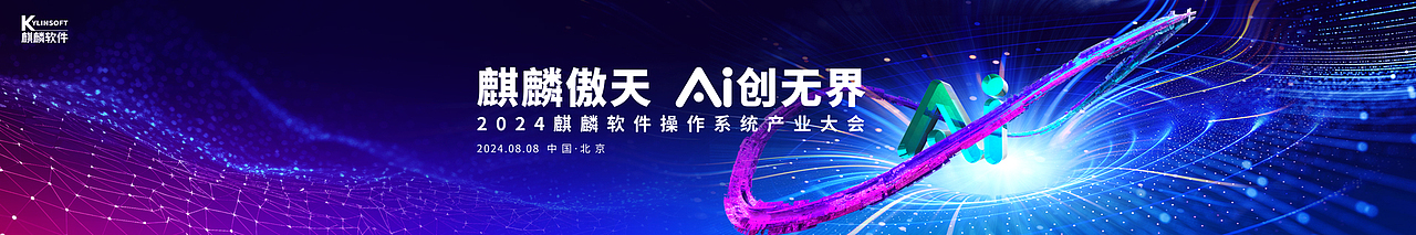 活动KV主视觉合集（图ZNDAyMTY5NTIw） - 海报 - 站酷设计师瑀琮原创素材 - 站酷ZCOOL