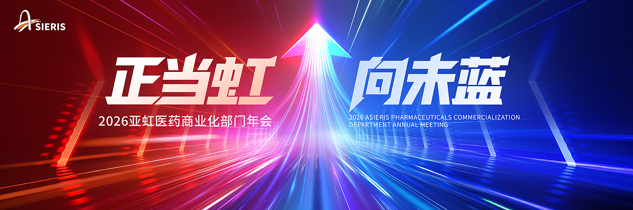 活动KV主视觉合集（图ZNDAyMTY5NjA0） - 海报 - 站酷设计师瑀琮原创素材 - 站酷ZCOOL
