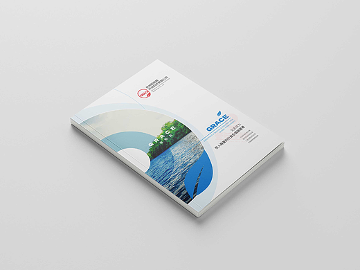 一希品牌设计---环保仪器画册宣传册设计