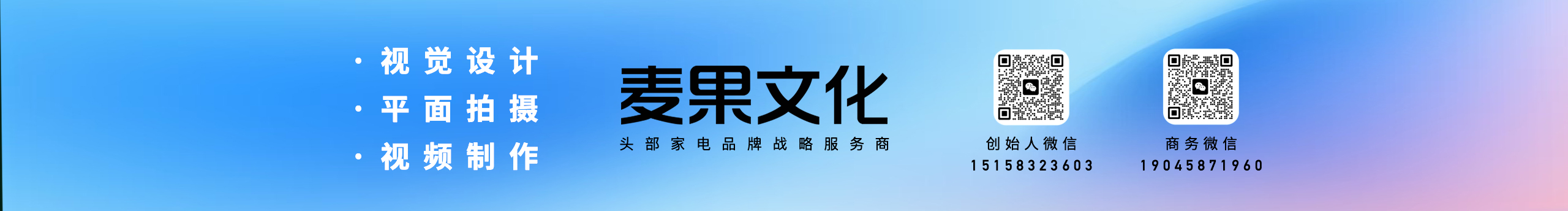 MAX傳媒的個(gè)人主頁(yè)（封面預(yù)覽） - 主頁(yè)封面設(shè)置 - 站酷設(shè)計(jì)師MAX傳媒原創(chuàng)素材 - 站酷ZCOOL