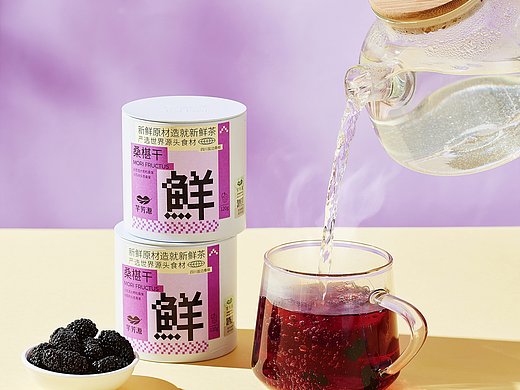 武汉摄影|茶饮|冲泡饮品|滋补品拍摄