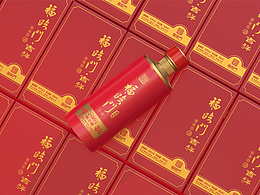 酱香型白酒包装
