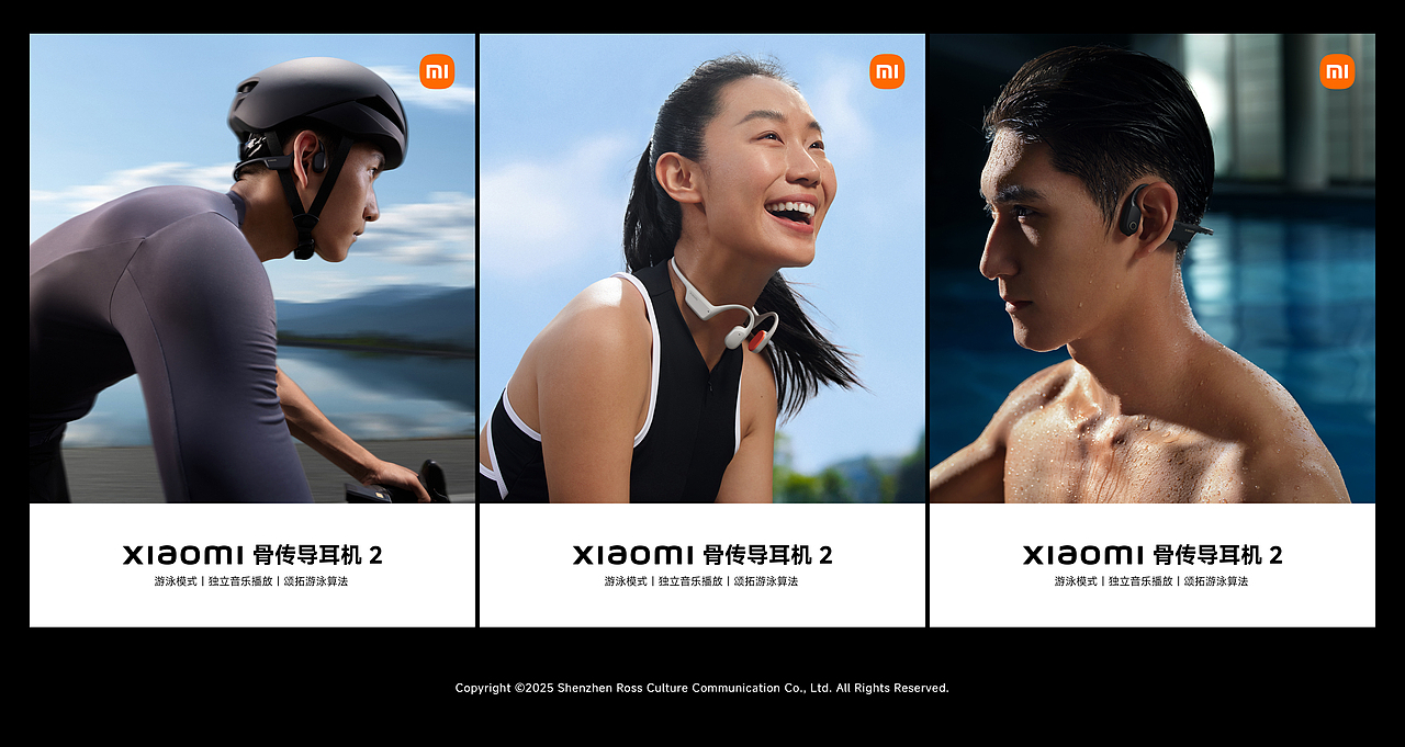 3C产品摄影项目精选|实拍即大片!(图ZNDAyMTc0MzU2) - 产品摄影 - 站酷设计师罗思文化创意视觉原创素材 - 站酷ZCOOL