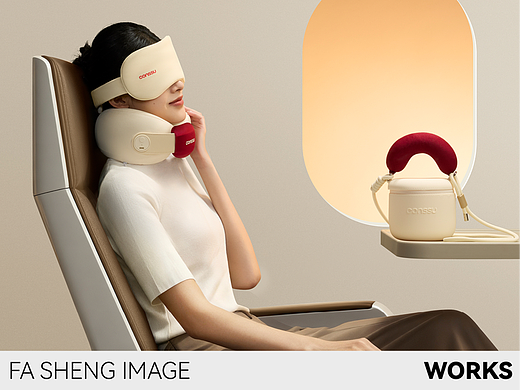 产品摄影 | 孔苏 CONSSU 舒适圈温感颈枕 X 发生