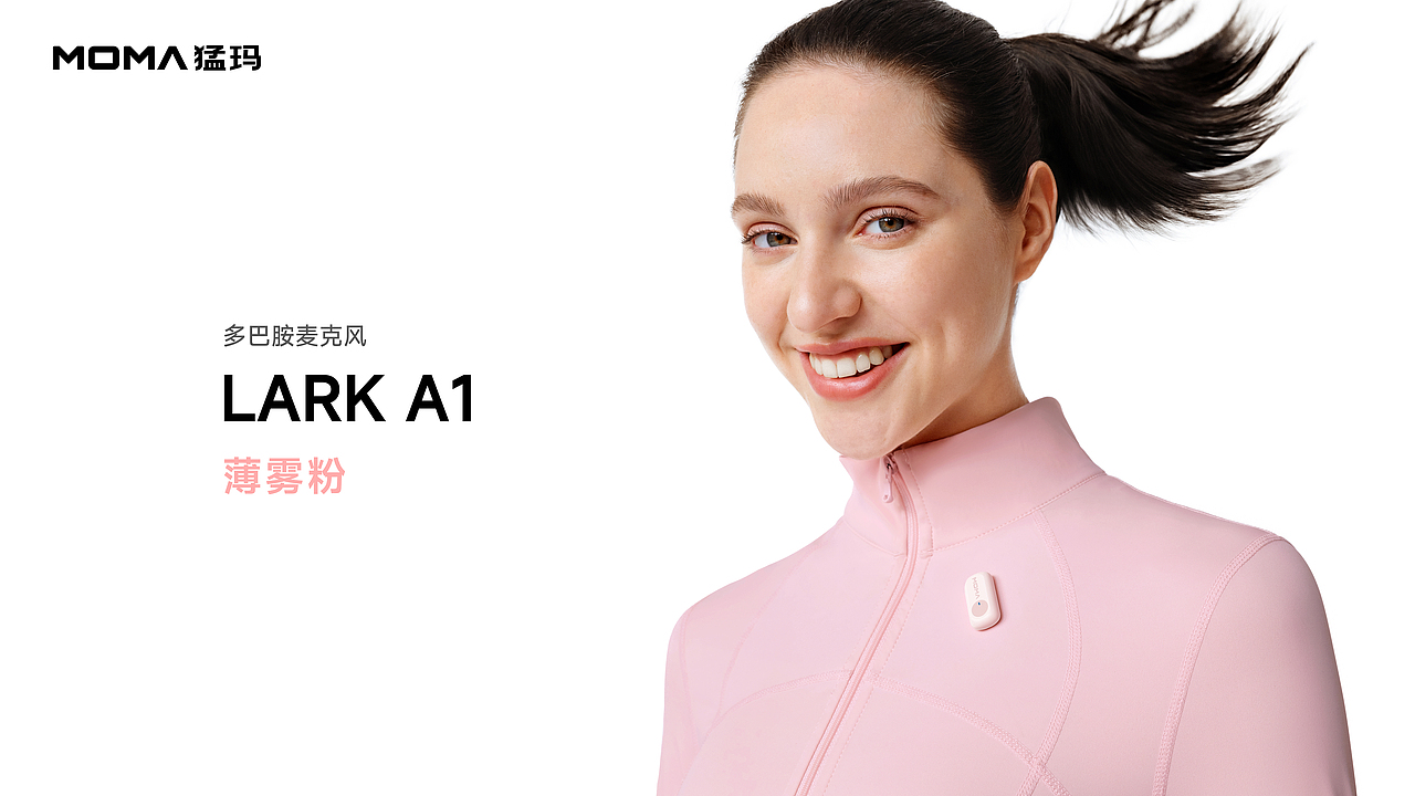 3C产品摄影项目精选|实拍即大片!(图ZNDAyMTc3MTQ0) - 产品摄影 - 站酷设计师罗思文化创意视觉原创素材 - 站酷ZCOOL