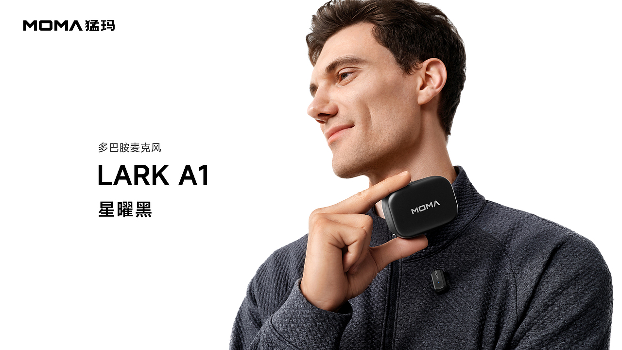 3C产品摄影项目精选|实拍即大片!(图ZNDAyMTc3MTUy) - 产品摄影 - 站酷设计师罗思文化创意视觉原创素材 - 站酷ZCOOL