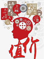 夸克网盘拉新激励期，选对赛道避开内卷轻松赚（图ZNDAyMTgyNTY4） - AI作品 - 站酷设计师Z071341064原创素材 - 站酷ZCOOL