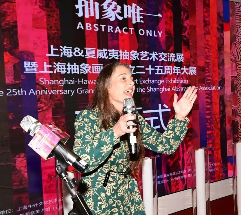 抽象唯一,中美抽象艺术交流展在上海隆重举行(图ZMTUzOTc5MDg=) - 资讯 - 站酷设计师壹号观察原创素材 - 站酷ZCOOL