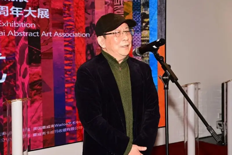 抽象唯一,中美抽象艺术交流展在上海隆重举行(图ZMTUzOTc5MTI=) - 资讯 - 站酷设计师壹号观察原创素材 - 站酷ZCOOL