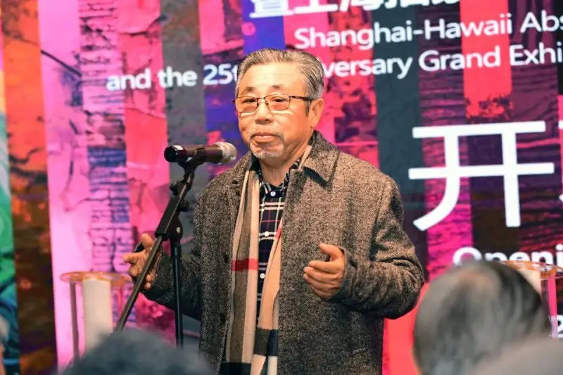 抽象唯一,中美抽象艺术交流展在上海隆重举行(图ZMTUzOTc5MjQ=) - 资讯 - 站酷设计师壹号观察原创素材 - 站酷ZCOOL
