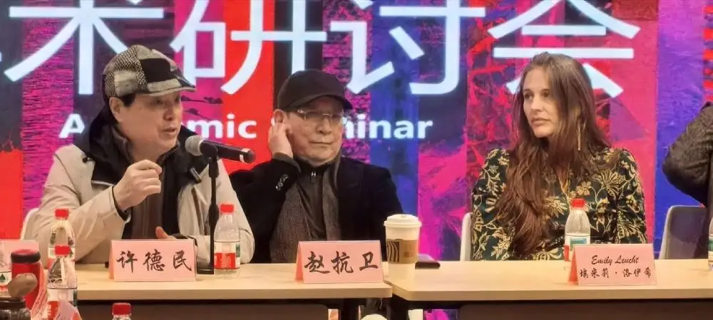 抽象唯一,中美抽象艺术交流展在上海隆重举行(图ZMTUzOTc5Njg=) - 资讯 - 站酷设计师壹号观察原创素材 - 站酷ZCOOL