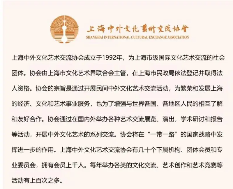 抽象唯一,中美抽象艺术交流展在上海隆重举行(图ZMTUzOTgxOTY=) - 资讯 - 站酷设计师壹号观察原创素材 - 站酷ZCOOL