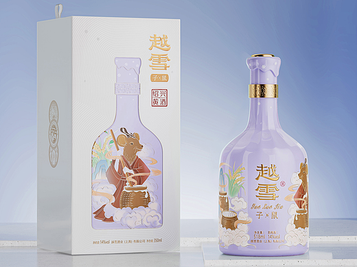 国风黄酒设计