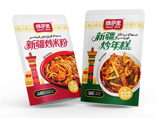 新疆炒米粉/炒年糕/食品包装