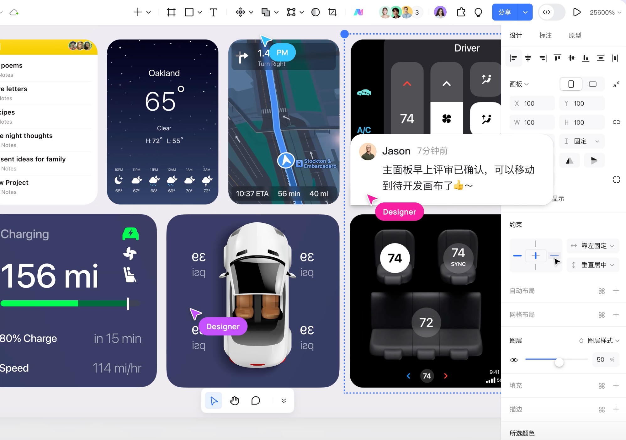 从高保真原型到UI设计，一体化协作平台让设计更顺畅！（图ZMTUzOTgzMTY=） - 观点 - 站酷设计师墨刀modao原创素材 - 站酷ZCOOL