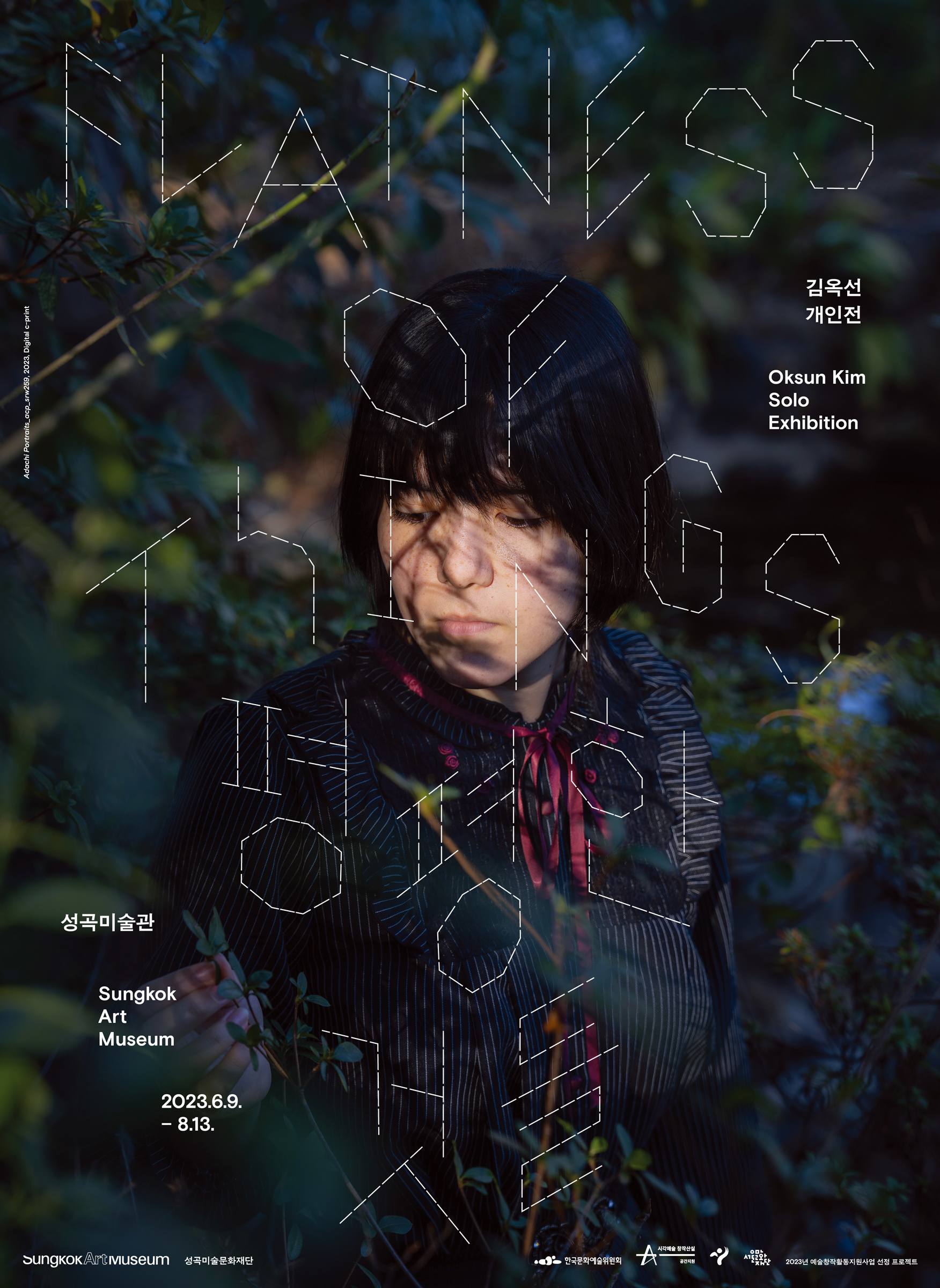 韩国设计师Eunjoo Hong 和 Hyungjae Kim作品分享｜365天的好设计 NO.167（图ZMTUzOTgzNDg=） - 观点 - 站酷设计师365天的好设计原创素材 - 站酷ZCOOL