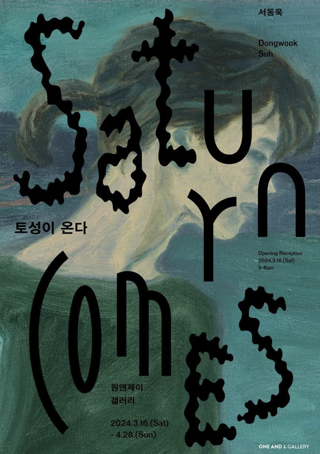 韩国设计师Eunjoo Hong 和 Hyungjae Kim作品分享｜365天的好设计 NO.167（图ZMTUzOTgzNzY=） - 观点 - 站酷设计师365天的好设计原创素材 - 站酷ZCOOL