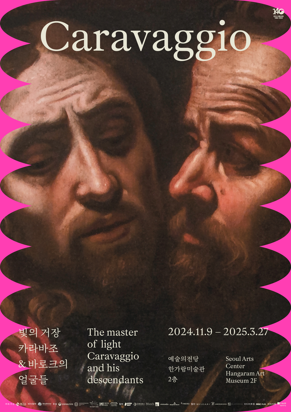 韩国设计师Eunjoo Hong 和 Hyungjae Kim作品分享｜365天的好设计 NO.167（图ZMTUzOTg0NjQ=） - 观点 - 站酷设计师365天的好设计原创素材 - 站酷ZCOOL