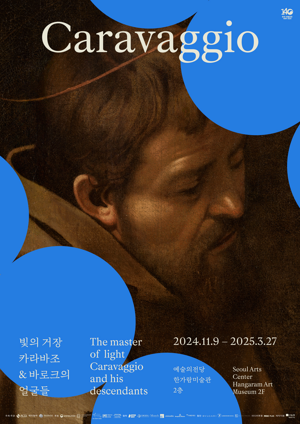 韩国设计师Eunjoo Hong 和 Hyungjae Kim作品分享｜365天的好设计 NO.167（图ZMTUzOTg0NTY=） - 观点 - 站酷设计师365天的好设计原创素材 - 站酷ZCOOL