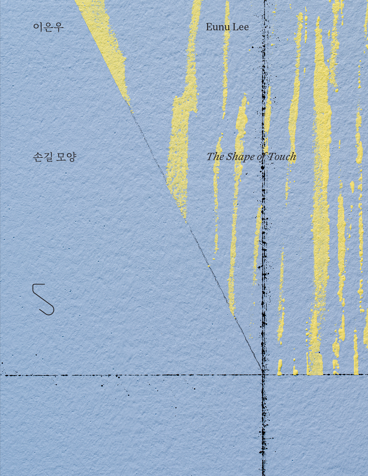 韩国设计师Eunjoo Hong 和 Hyungjae Kim作品分享｜365天的好设计 NO.167（图ZMTUzOTg0Njg=） - 观点 - 站酷设计师365天的好设计原创素材 - 站酷ZCOOL