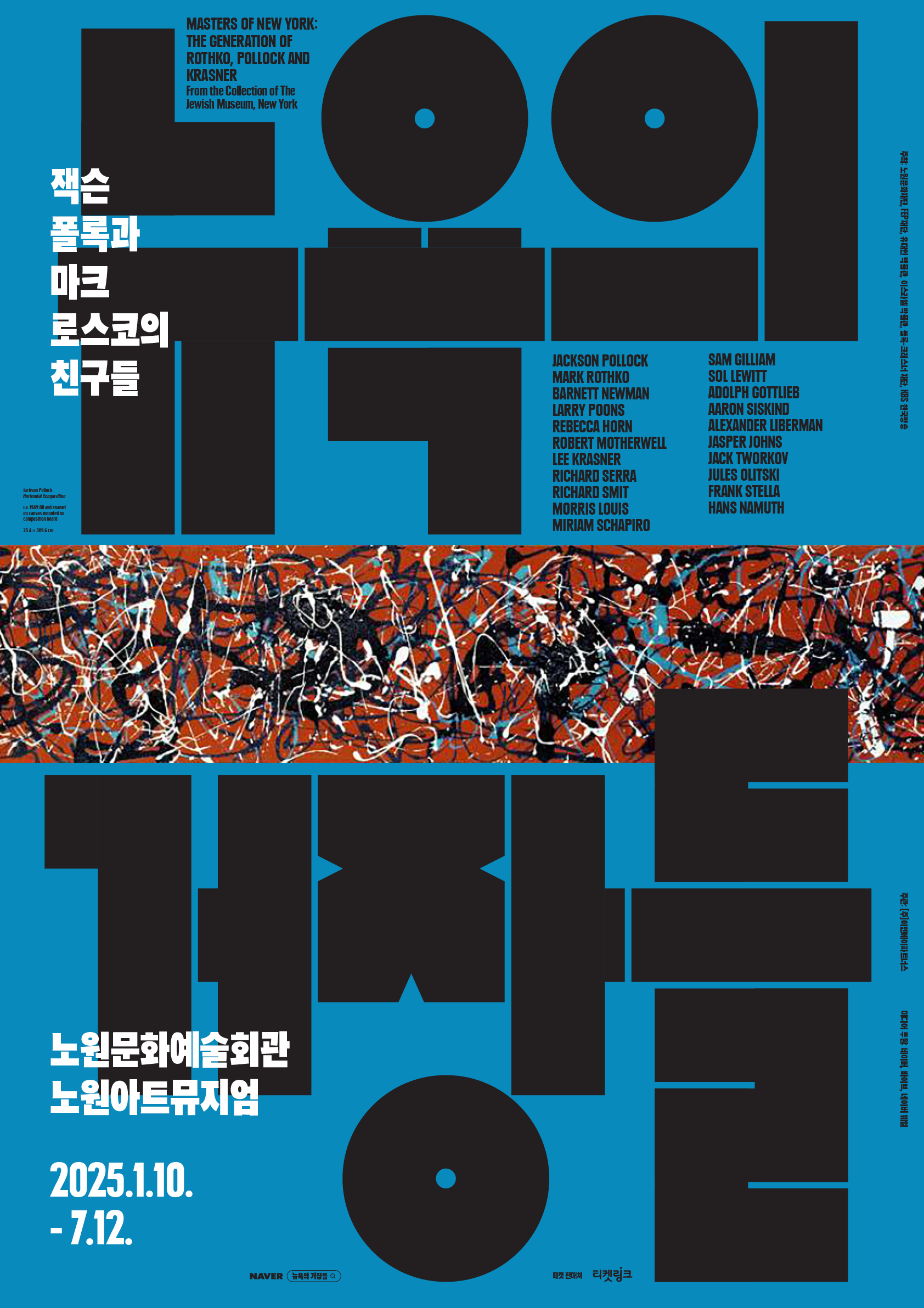 韩国设计师Eunjoo Hong 和 Hyungjae Kim作品分享｜365天的好设计 NO.167（图ZMTUzOTg0NzI=） - 观点 - 站酷设计师365天的好设计原创素材 - 站酷ZCOOL