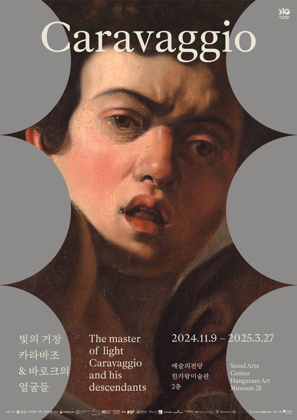 韩国设计师Eunjoo Hong 和 Hyungjae Kim作品分享｜365天的好设计 NO.167（图ZMTUzOTg0NjA=） - 观点 - 站酷设计师365天的好设计原创素材 - 站酷ZCOOL