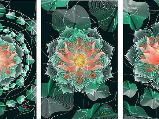 琉璃紅蓮四聯(lián)裝飾畫（個人主頁-ZNzMxMTE4ODQ=） - 商業(yè)插畫 - 站酷設(shè)計師芥菜籽暖心原創(chuàng)素材 - 站酷ZCOOL