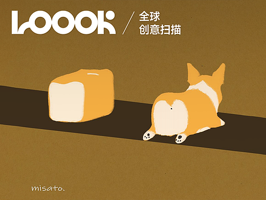 被全⽹封神 治愈系动画天花板