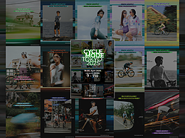 CYCLEMODE TOKYO 2025
