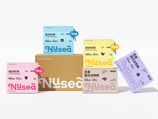 Nusea健康食品品牌包装设计