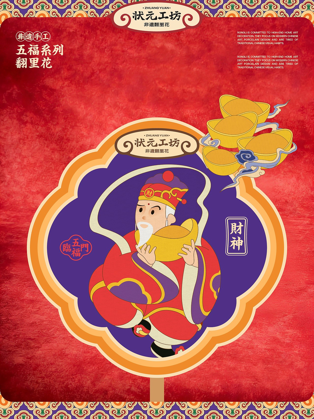 反光品牌 | 翻花千幻舞霓虹(图ZNDAyMTk2MjM2) - 品牌 - 站酷设计师反光品牌Studio原创素材 - 站酷ZCOOL