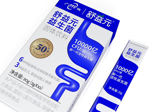 一组固体饮料包装设计作品x舒益元益生菌包装设计