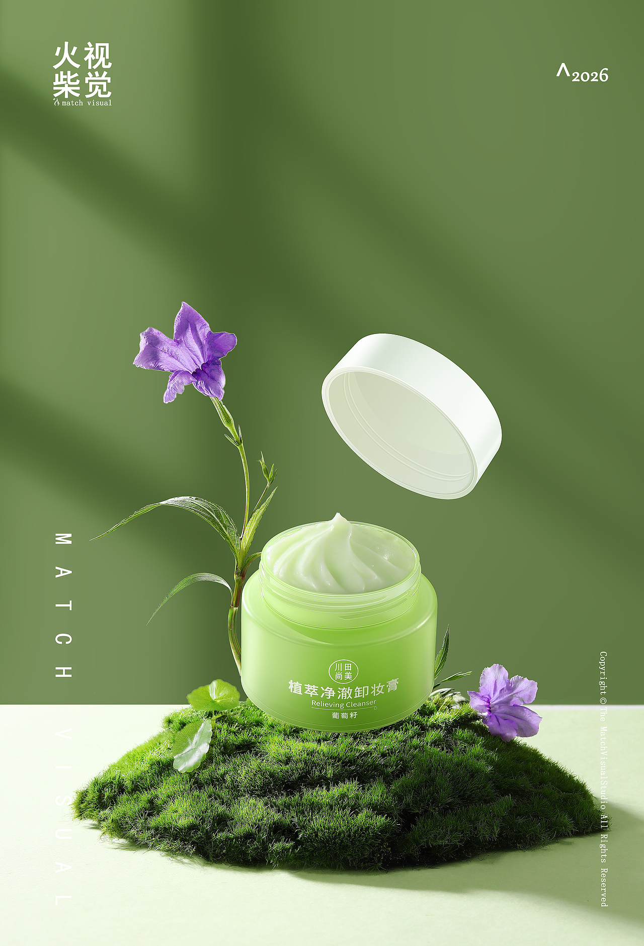 产品拍摄案例（图ZNDAyMjE1ODQ0） - 产品摄影 - 站酷设计师火柴视觉原创素材 - 站酷ZCOOL