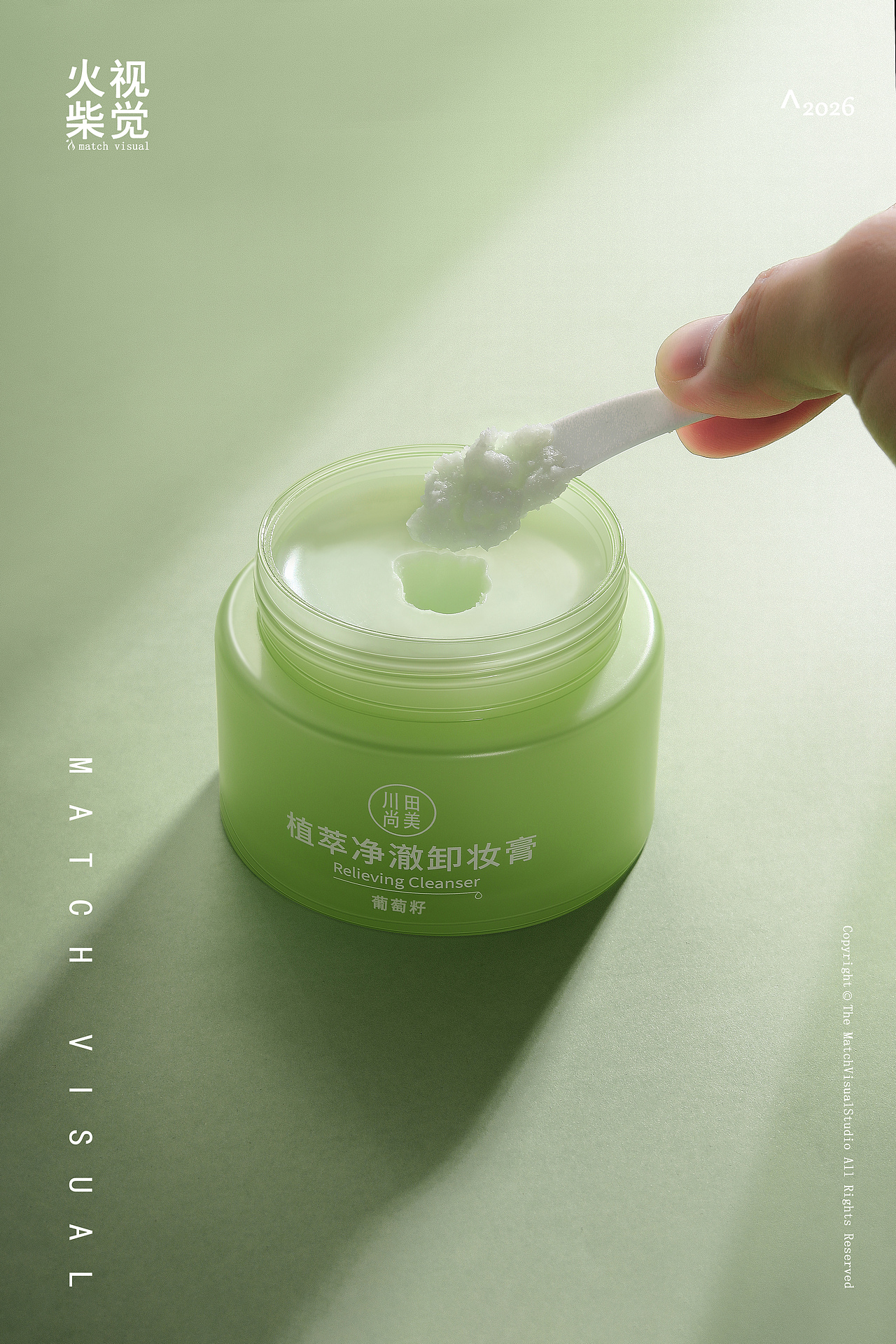 产品拍摄案例（图ZNDAyMjE1ODUy） - 产品摄影 - 站酷设计师火柴视觉原创素材 - 站酷ZCOOL