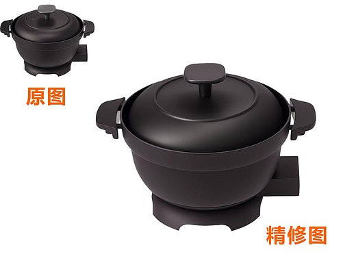 【厨具精修】黑色电煮锅：护肌理，修厨房实用感