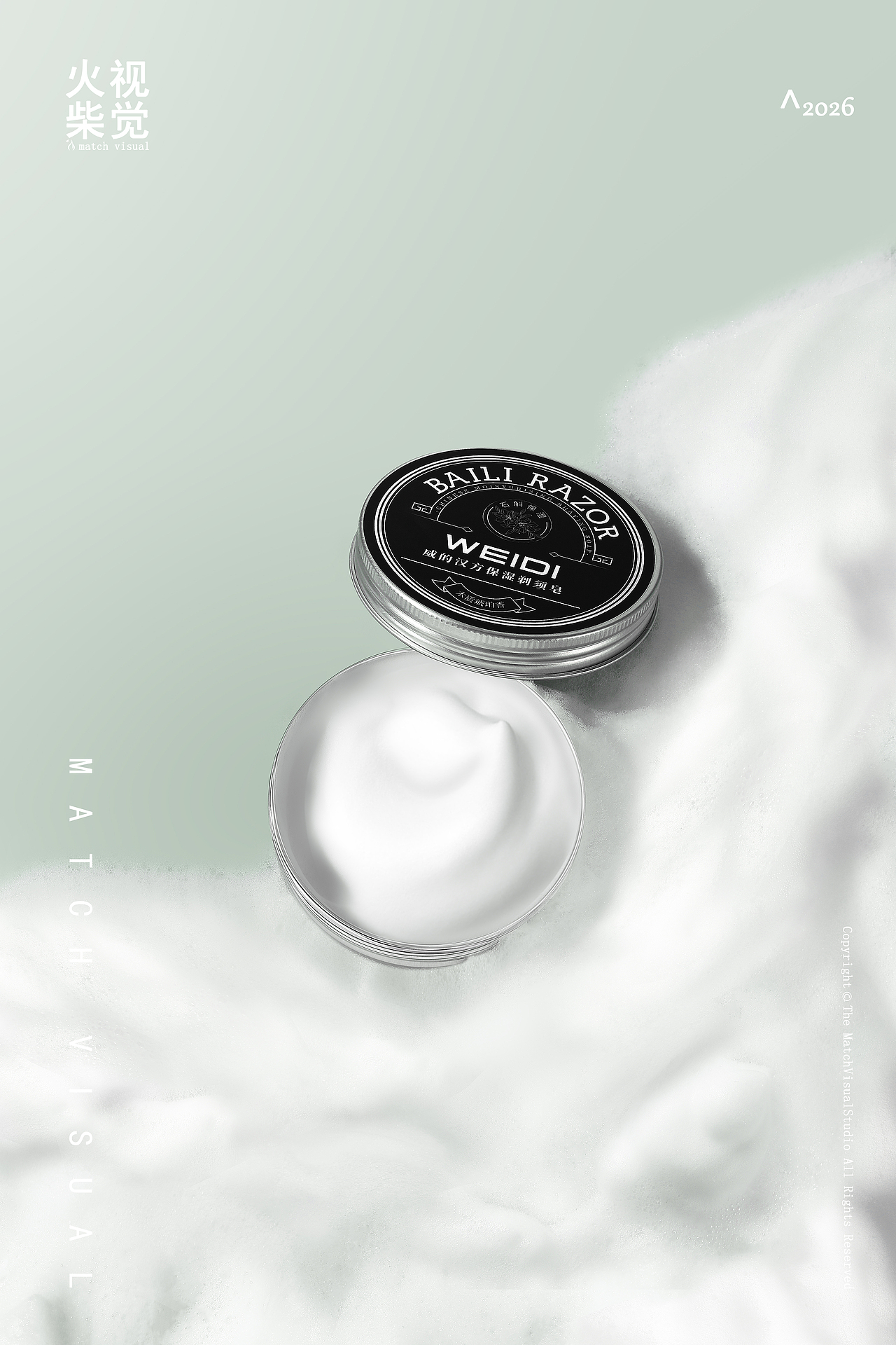 产品拍摄案例（图ZNDAyMjE1ODY0） - 产品摄影 - 站酷设计师火柴视觉原创素材 - 站酷ZCOOL