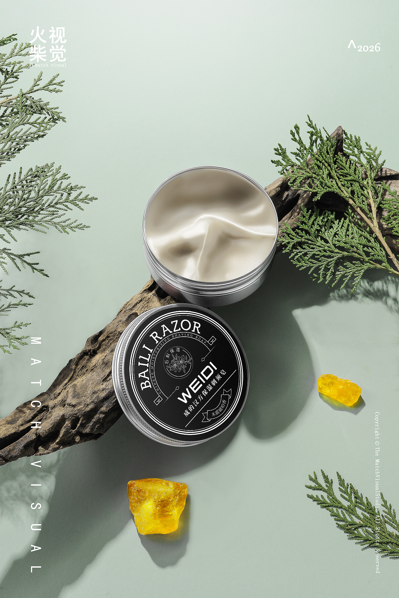 产品拍摄案例（图ZNDAyMjE1ODcy） - 产品摄影 - 站酷设计师火柴视觉原创素材 - 站酷ZCOOL