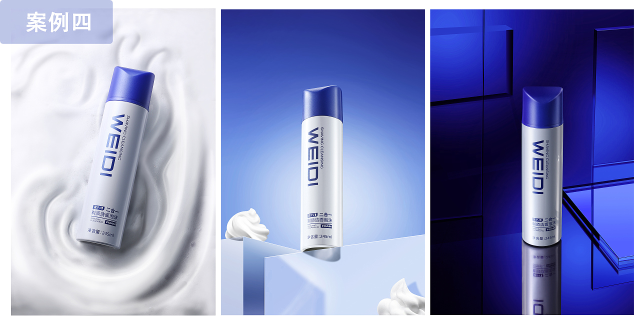 产品拍摄案例（图ZNDAyMjE1ODky） - 产品摄影 - 站酷设计师火柴视觉原创素材 - 站酷ZCOOL