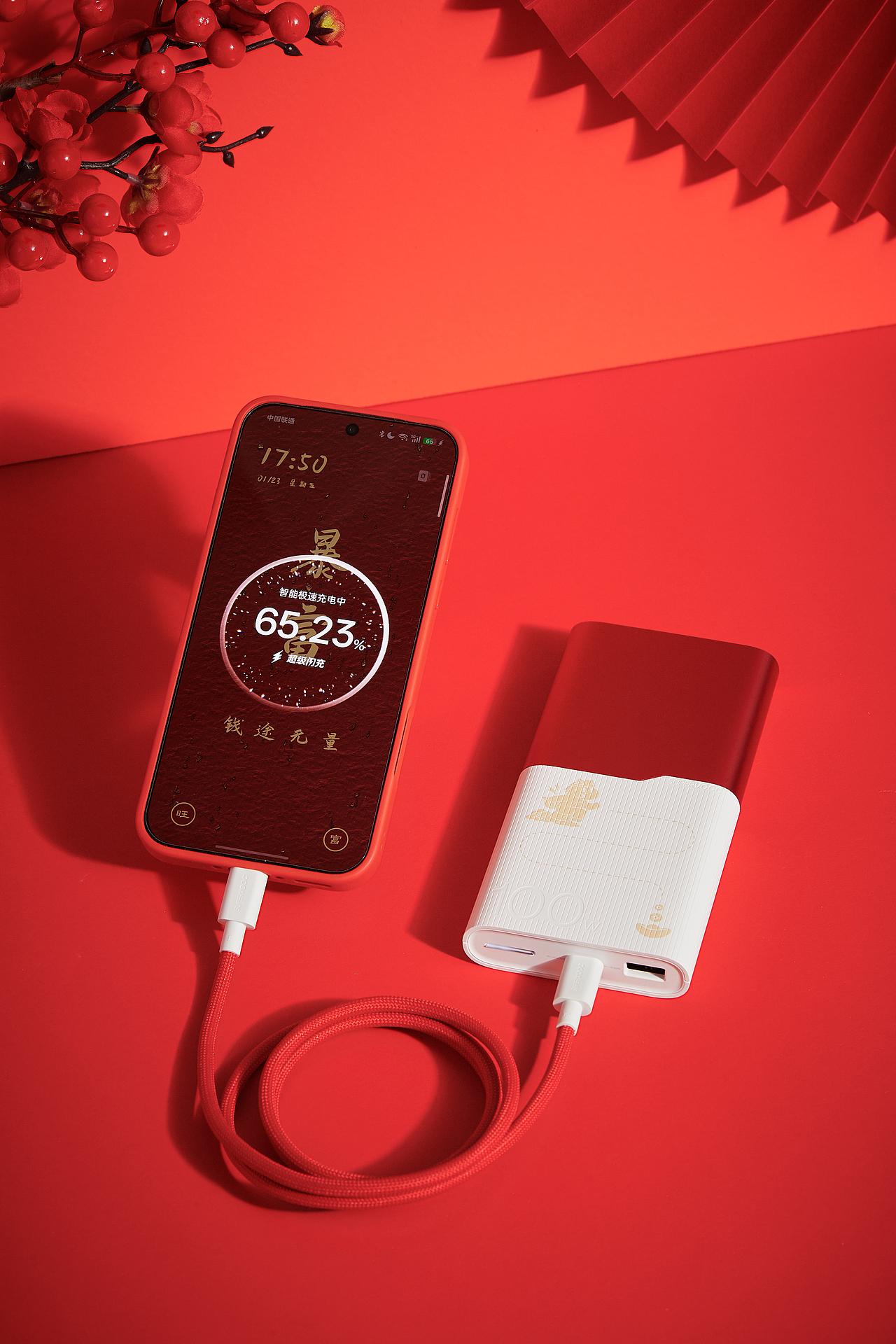 OPPOFind X9系列马年骐骥红配件鸿运版（图ZNDAyMjAwMjA0） - 产品摄影 - 站酷设计师幽之风原创素材 - 站酷ZCOOL