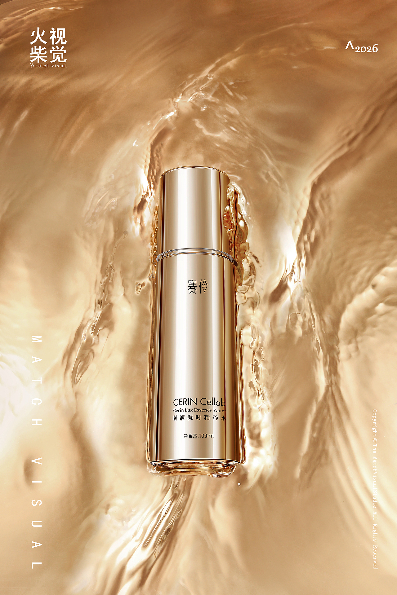 产品拍摄案例（图ZNDAyMjE1OTY0） - 产品摄影 - 站酷设计师火柴视觉原创素材 - 站酷ZCOOL