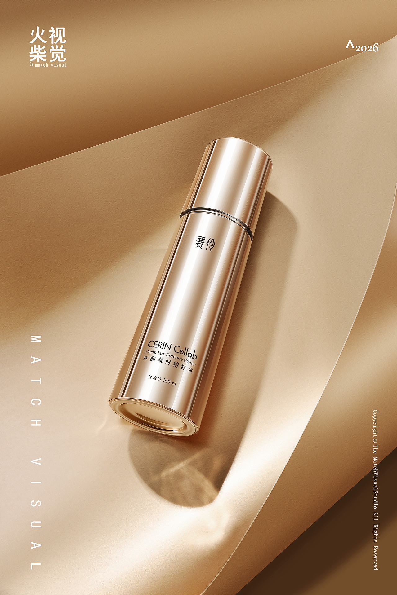 产品拍摄案例（图ZNDAyMjE1OTY4） - 产品摄影 - 站酷设计师火柴视觉原创素材 - 站酷ZCOOL