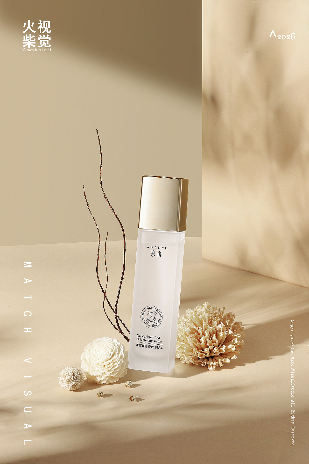 产品拍摄案例（图ZNDAyMjE1OTg0） - 产品摄影 - 站酷设计师火柴视觉原创素材 - 站酷ZCOOL