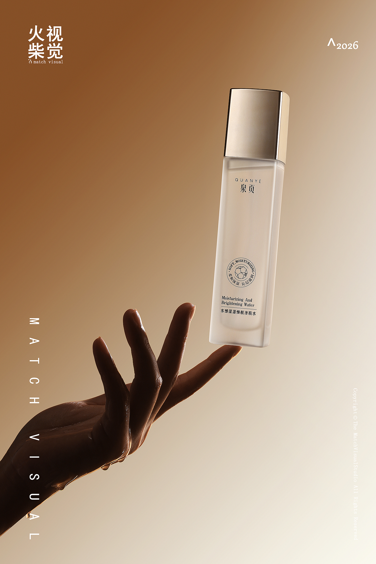 产品拍摄案例（图ZNDAyMjE1OTg4） - 产品摄影 - 站酷设计师火柴视觉原创素材 - 站酷ZCOOL