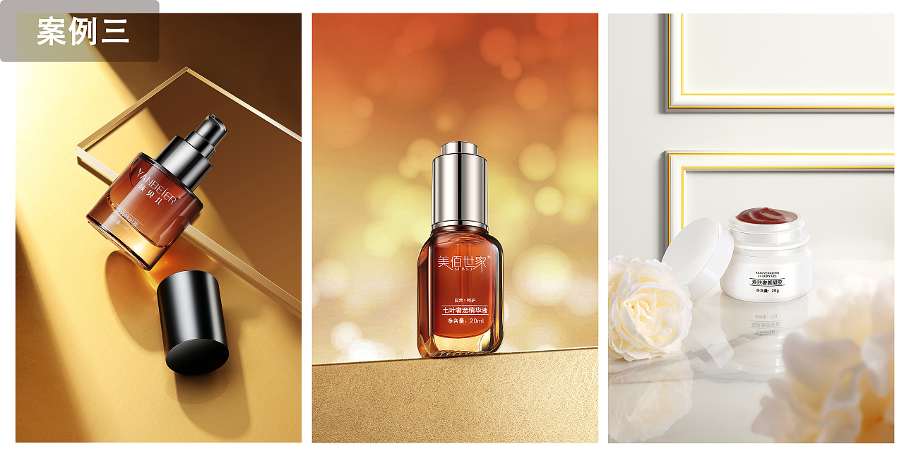 产品拍摄案例（图ZNDAyMjE1OTk2） - 产品摄影 - 站酷设计师火柴视觉原创素材 - 站酷ZCOOL