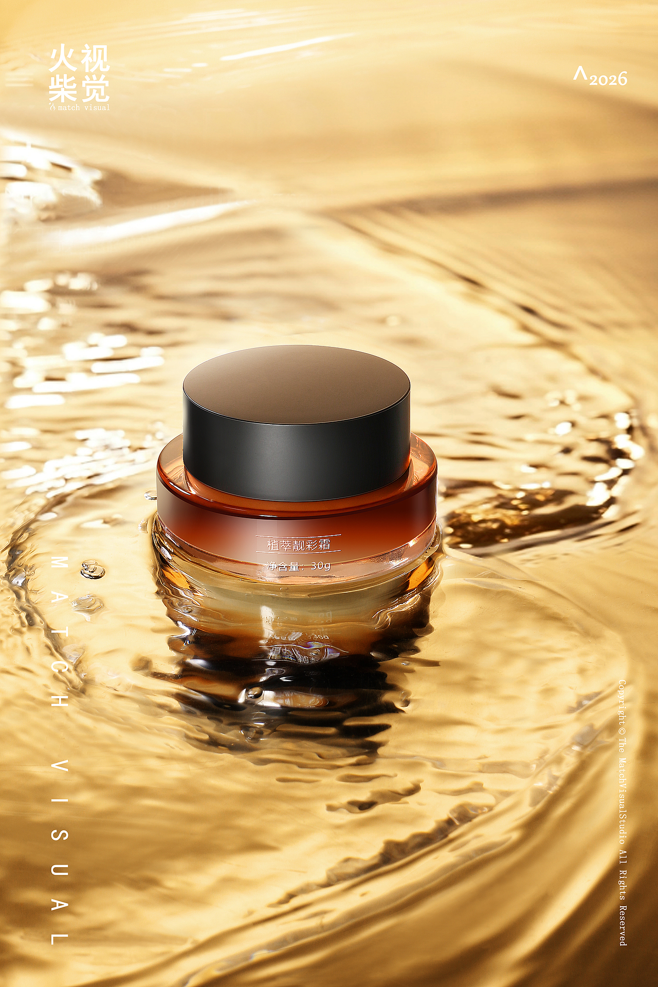 产品拍摄案例（图ZNDAyMjE2MDA4） - 产品摄影 - 站酷设计师火柴视觉原创素材 - 站酷ZCOOL