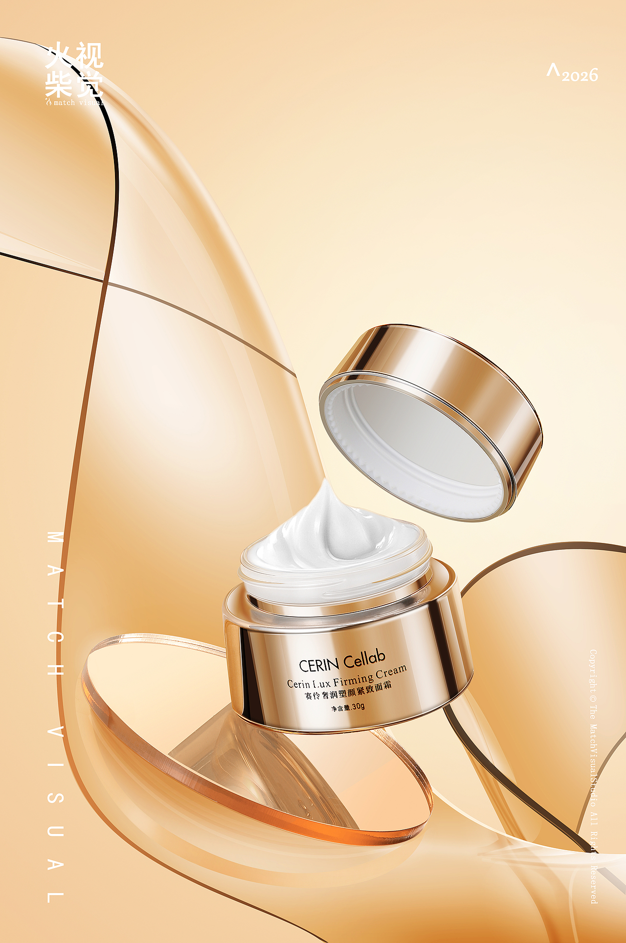 产品拍摄案例（图ZNDAyMjE2MDI0） - 产品摄影 - 站酷设计师火柴视觉原创素材 - 站酷ZCOOL