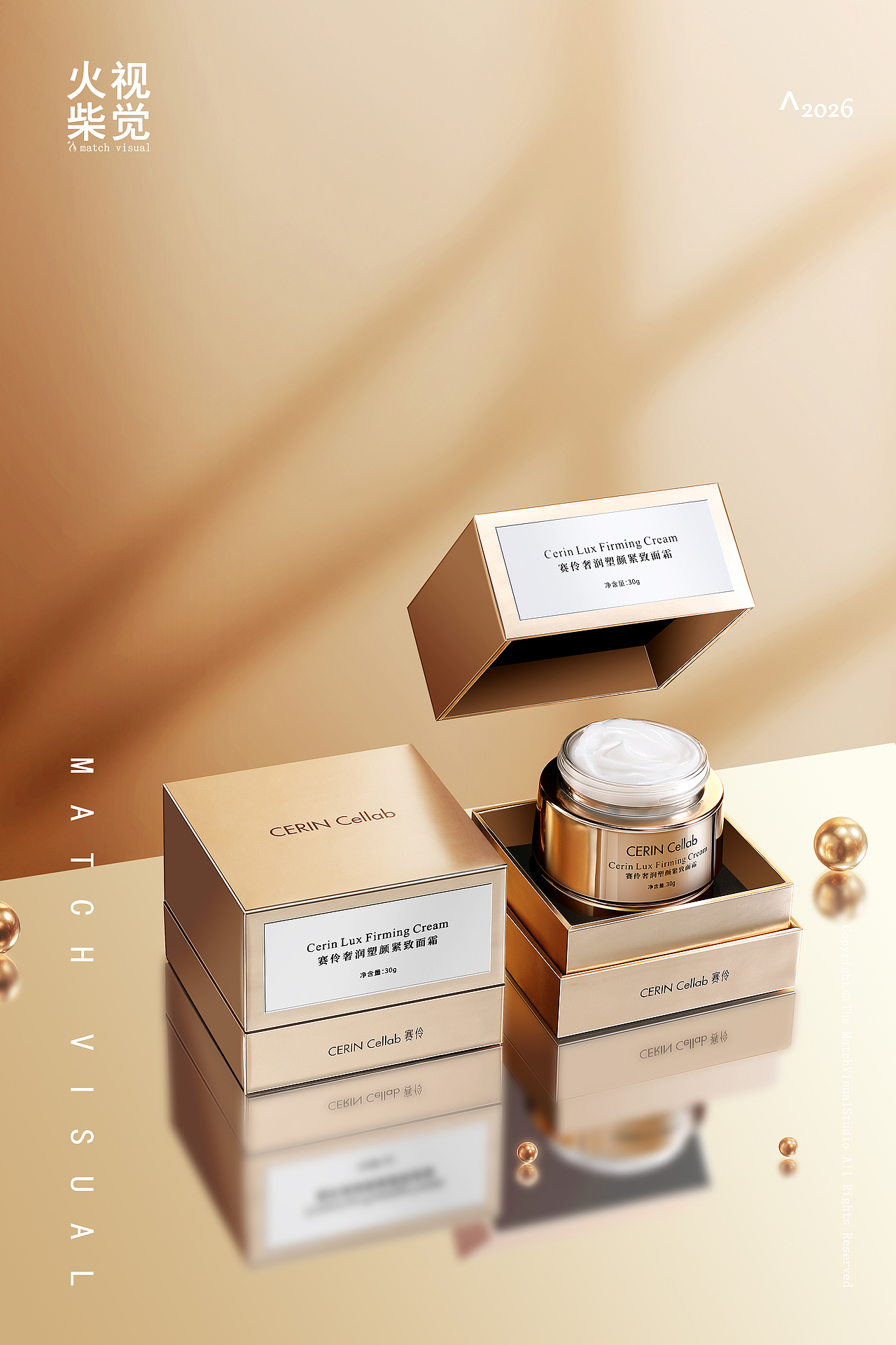 产品拍摄案例（图ZNDAyMjE2MDMy） - 产品摄影 - 站酷设计师火柴视觉原创素材 - 站酷ZCOOL