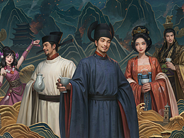 《御龍?jiān)谔臁稾《太平年》繪制