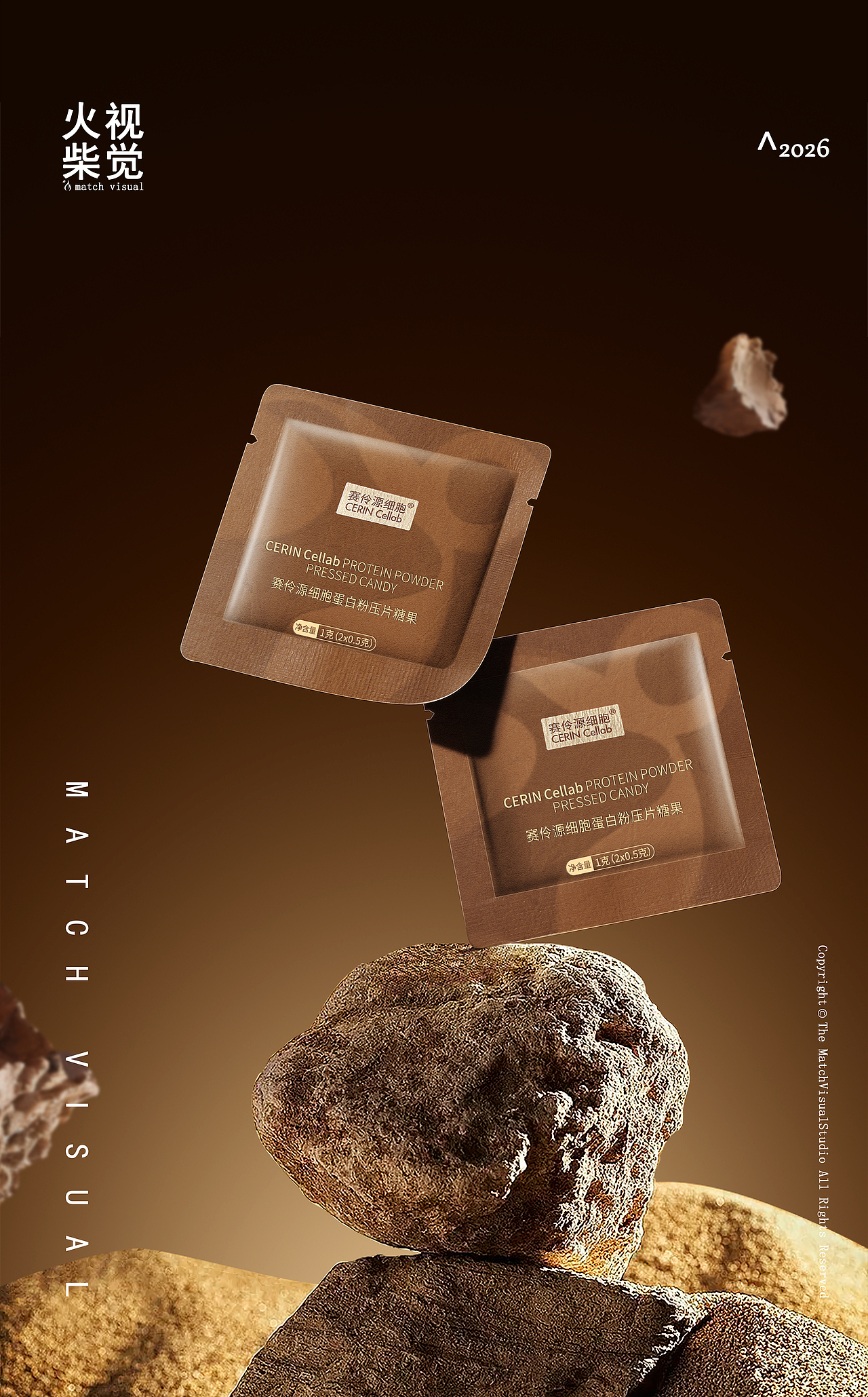 产品拍摄案例（图ZNDAyMjE2MDQ4） - 产品摄影 - 站酷设计师火柴视觉原创素材 - 站酷ZCOOL