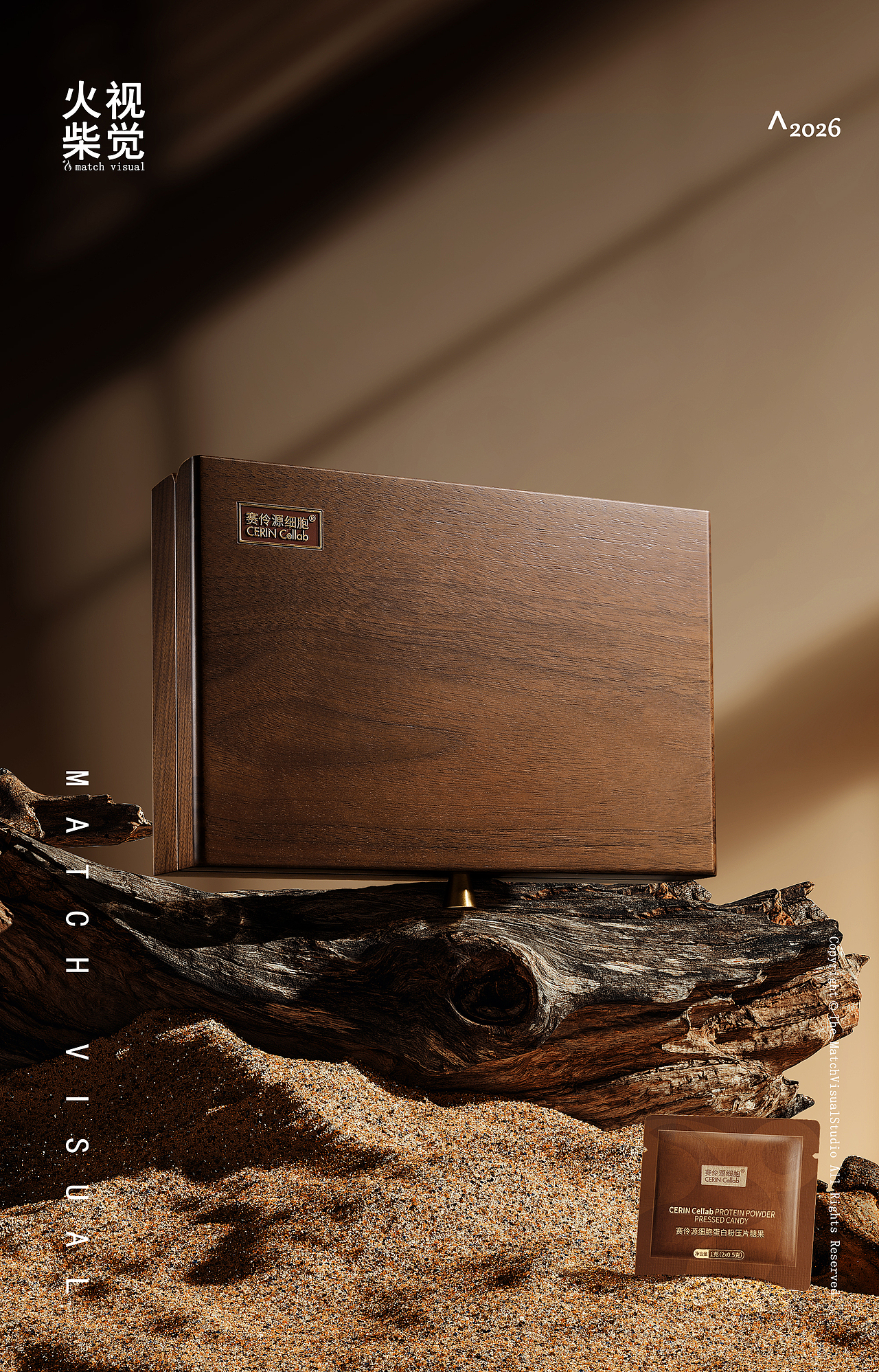 产品拍摄案例（图ZNDAyMjE2MDUy） - 产品摄影 - 站酷设计师火柴视觉原创素材 - 站酷ZCOOL